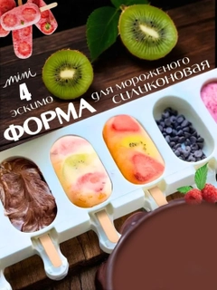 Кремовый