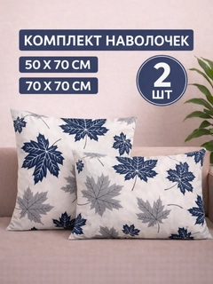 Приглушённый хаки