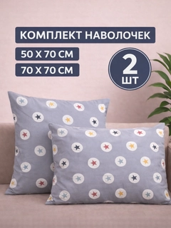 Пастельно-коралловый