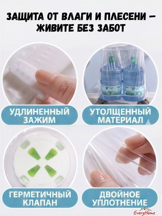 Вакуумный пакет для хранения вещей и одежды с вешалкой на 5 ячеек,Подвесной,многоразовый