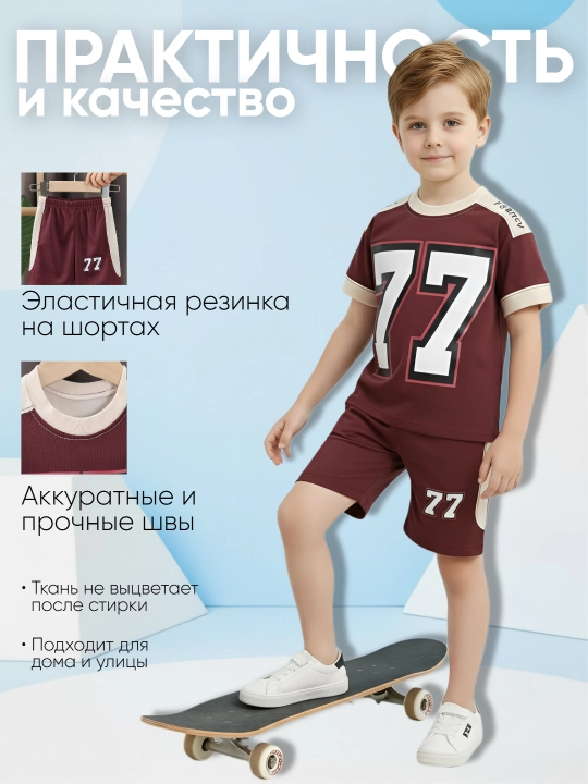 Bolalar uchun komplekt, futbolka va shorti, o‘g‘il bolalar uchun ikki qismli to‘plam