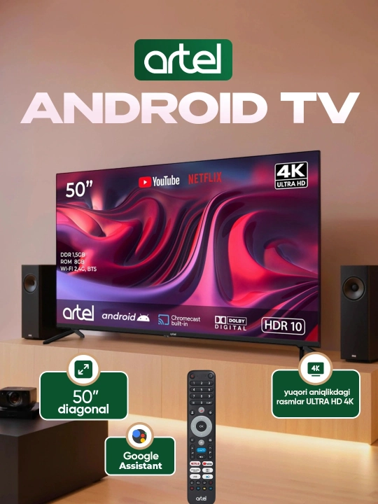 Телевизор Artel PUCH010 43″, 50″, 55″, 65″ 4K UHD Google Tv, Dolby Digital - 