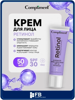 Аметистовый