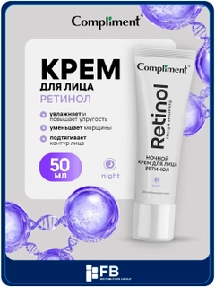 Серый