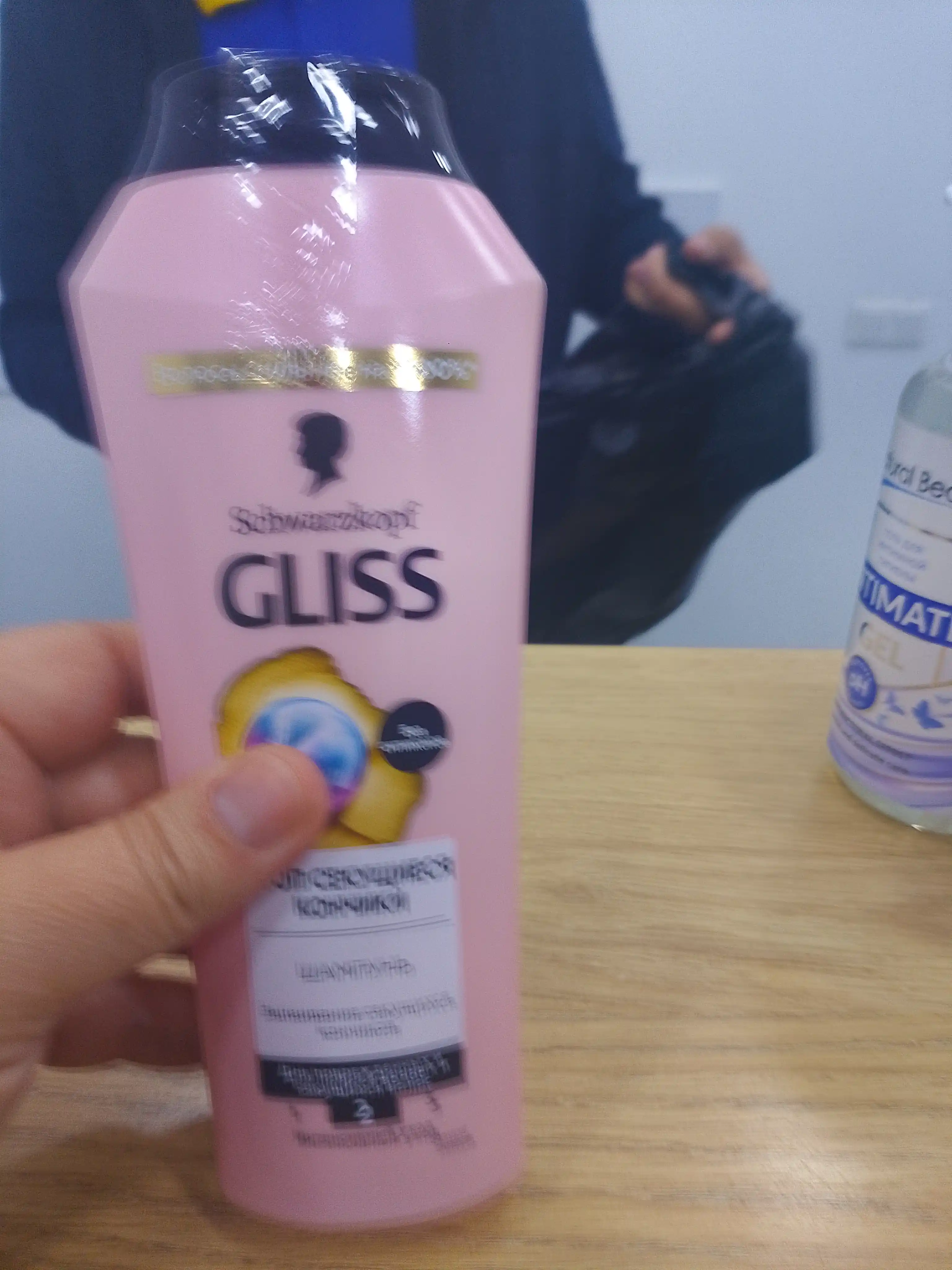 Шампунь для волос Gliss Kur Split Hair Miracle, 250 мл