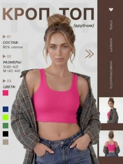 Вишнёвый