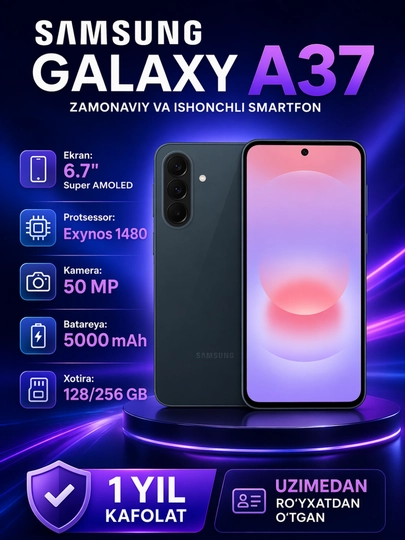 Samsung Galaxy A37 5G, Super AMOLED, 120 Гц, HD 4K, камера 50 Мп, 5000 мАч — 4447-A3777-УГОЛЬН-8/128