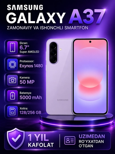 Samsung Galaxy A37 5G, Super AMOLED, 120 Гц, HD 4K, камера 50 Мп, 5000 мАч — 4447-A3777-ФИОЛЕТ-8/128