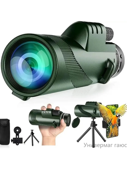 Монокуляр HD 80×100. В комплекте адаптер, штатив 360°. Для походов, охоты
