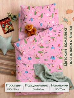 Серый металлик