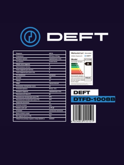 Дегидратор сушилка для фруктов и овощей DEFT DTFD1008B, 8 поддонов