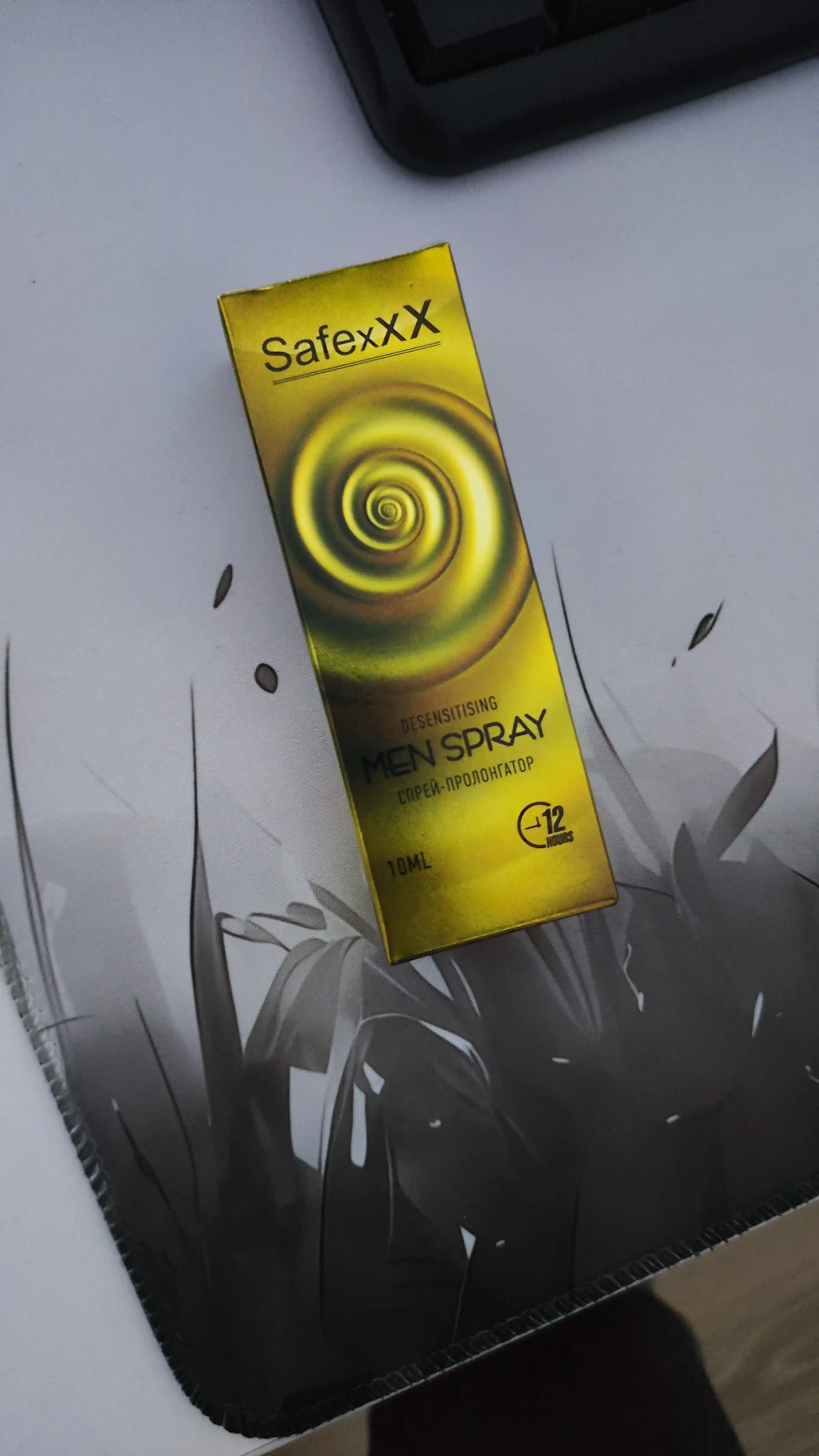 Спрей-пролонгатор для мужчин Safexxx Men sprey, 10 мл