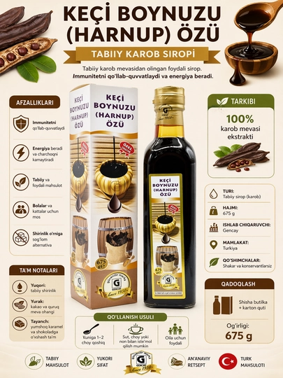Keçi Boynuzu Harnup o‘zi — tabiiy karob siropi, 675 g - 