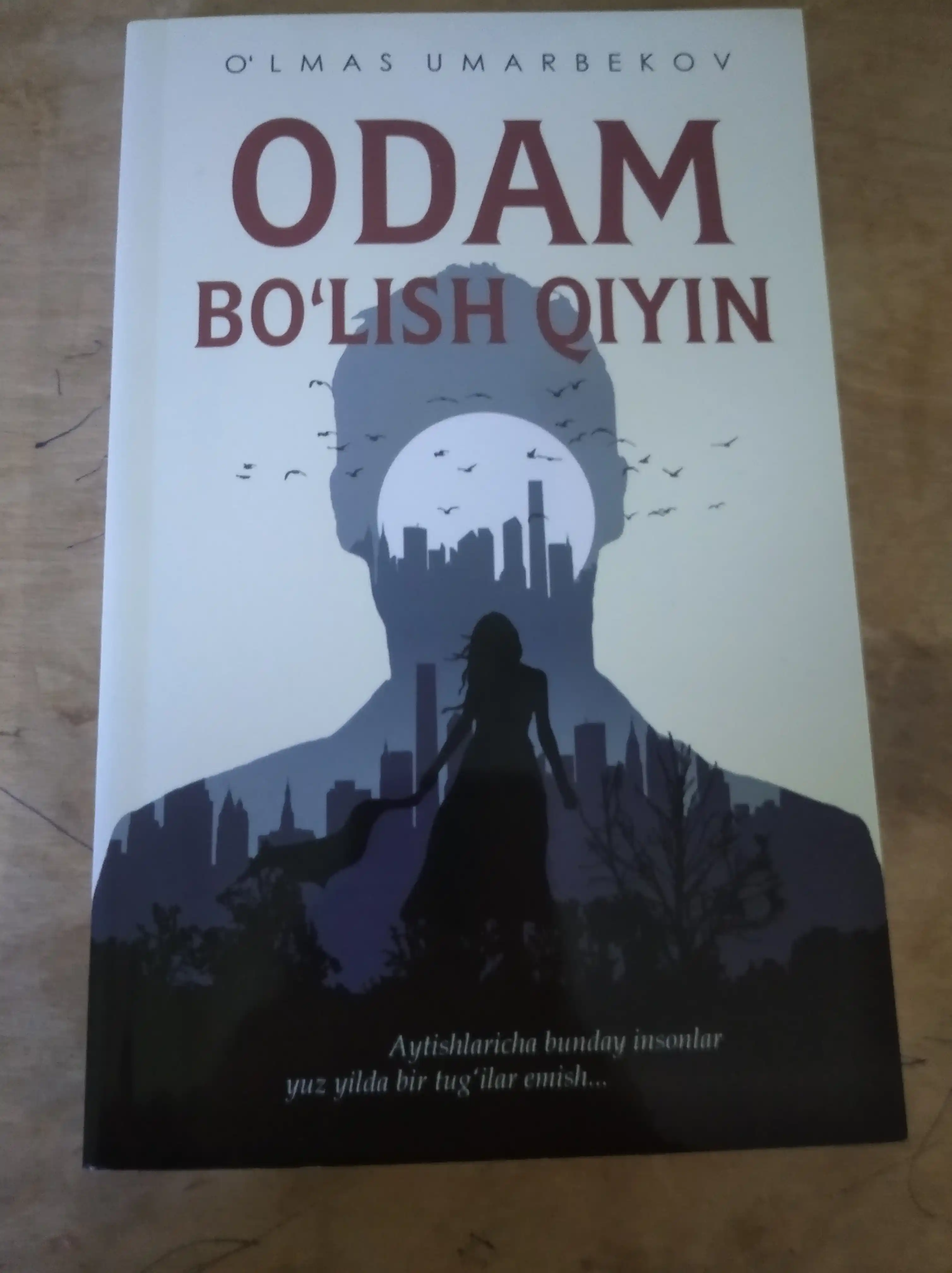 Одам болиш кийин, Улмас Умарбеков