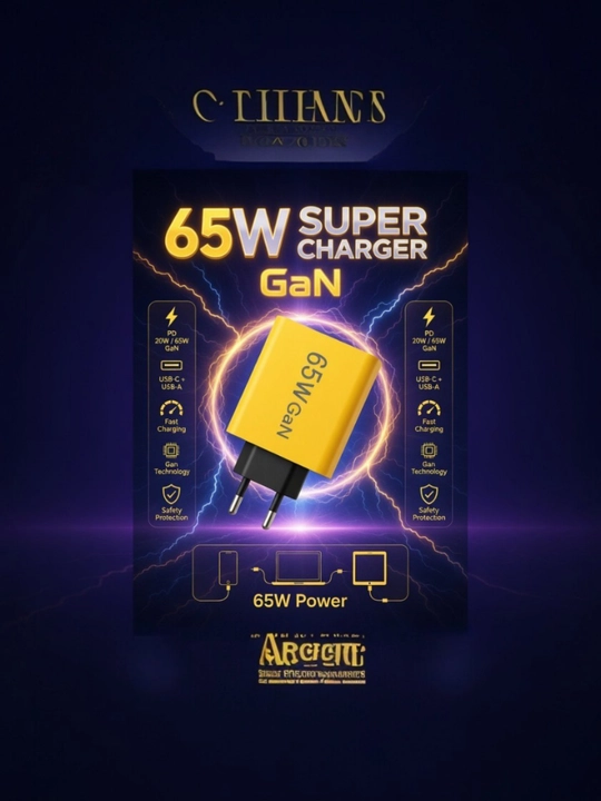 Сетевое зарядное устройство 65W GaN, для ноутбуков и смартфонов