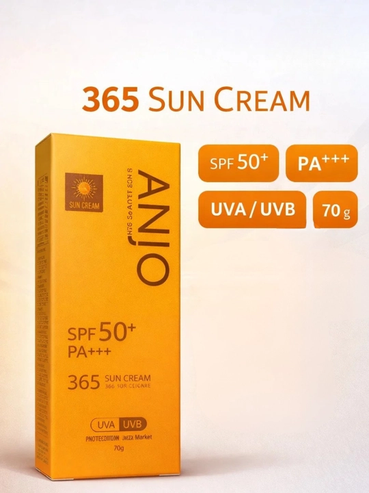 Солнцезащитный крем для лица и тела Sun Cream SPF 50 PA+++, cпф 70 гр - 
