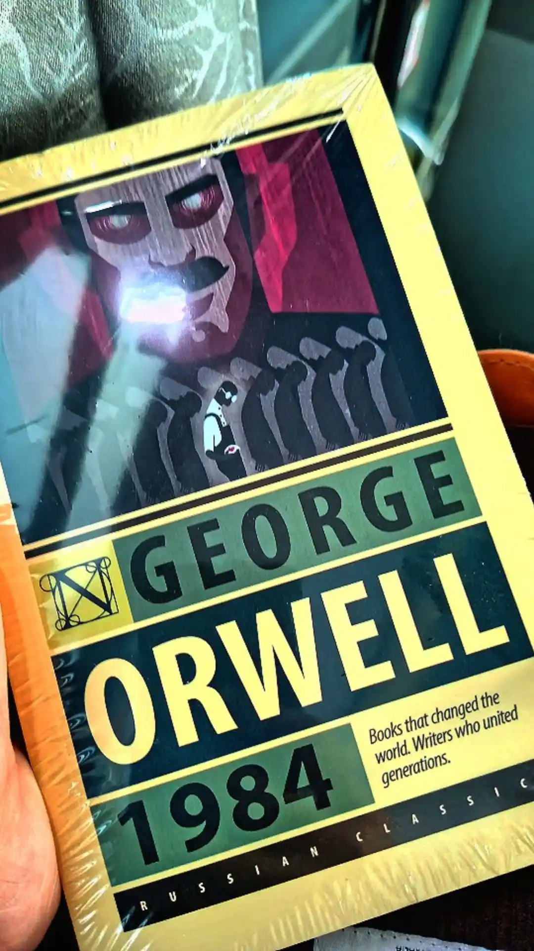 1984, George Orwell