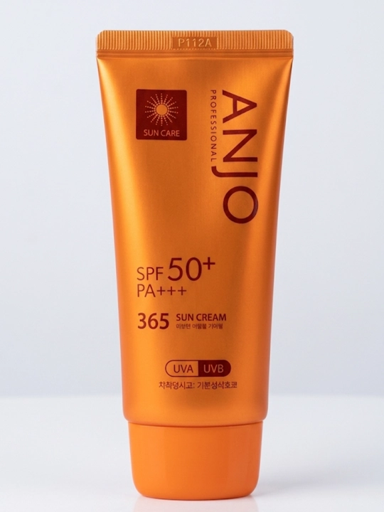 Солнцезащитный крем для лица и тела Sun Cream SPF 50 PA+++, cпф 70 гр