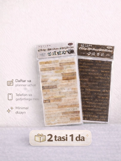 Daftar va gadjetlar uchun kreativ yozuvli stikerlar - 