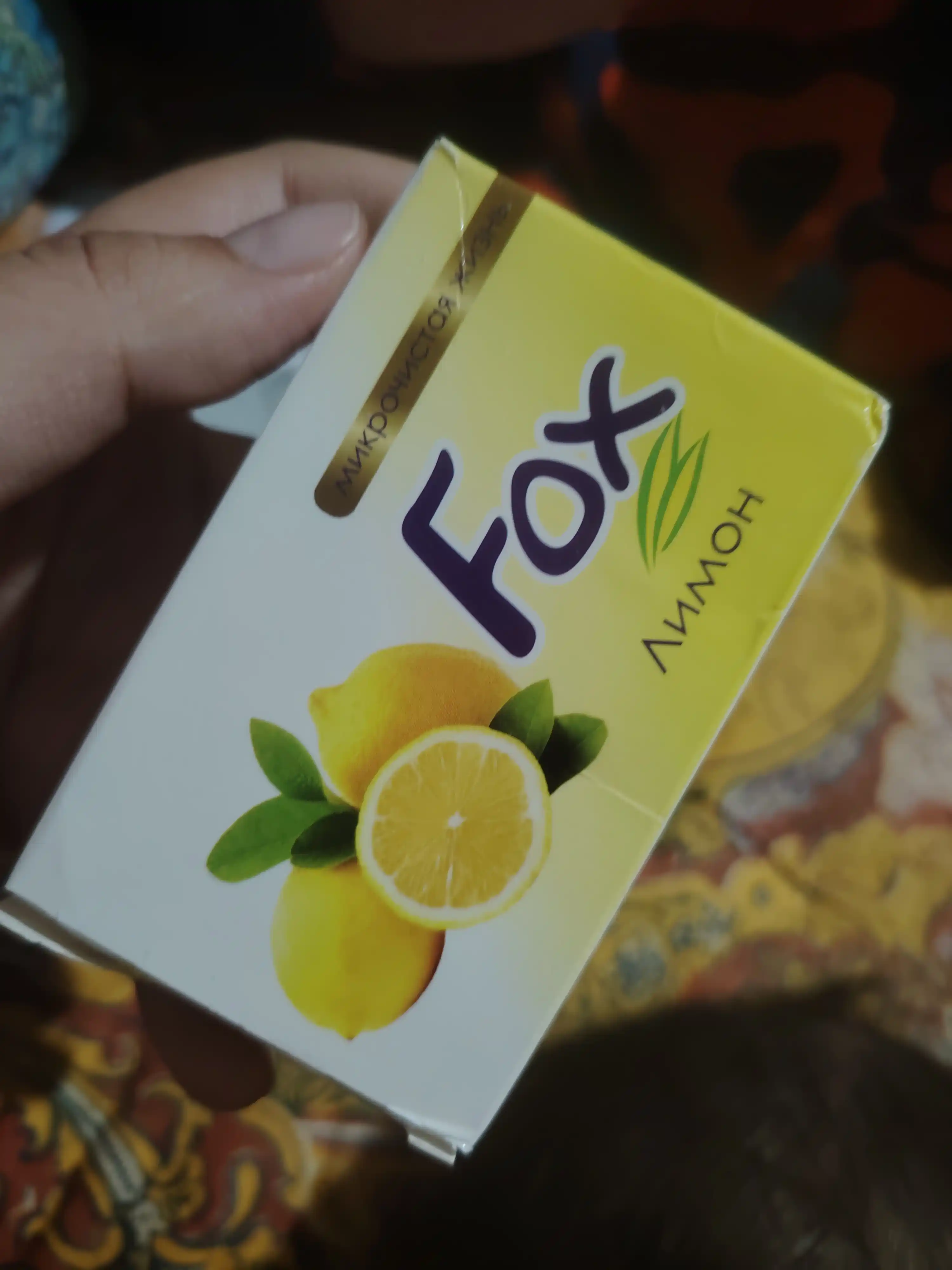 Fox limon sovunlar to'plami