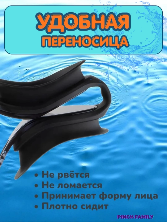 Очки для плавания с регулировкой, набор беруши, шапочка, чехол. Удобство и комфорт