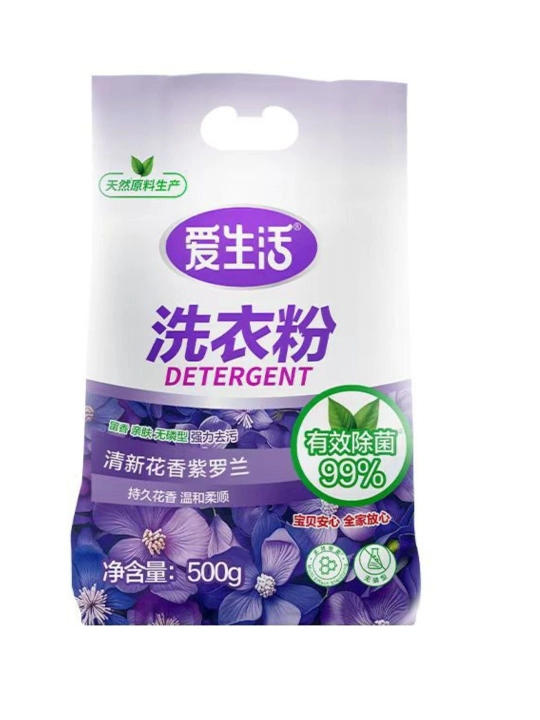 Greenleaf kir yuvish kukuni, Greenleaf 0.5kg,1.5kg, 3kg, avtomat va qo‘lda yuvish uchun
