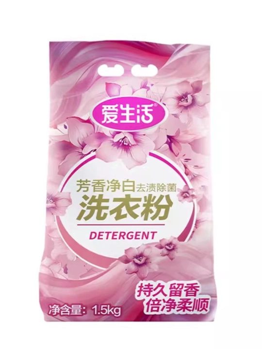 Greenleaf kir yuvish kukuni, Greenleaf 0.5kg,1.5kg, 3kg, avtomat va qo‘lda yuvish uchun