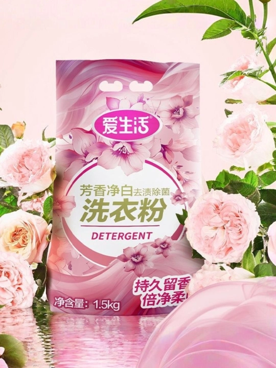 Greenleaf kir yuvish kukuni, Greenleaf 0.5kg,1.5kg, 3kg, avtomat va qo‘lda yuvish uchun