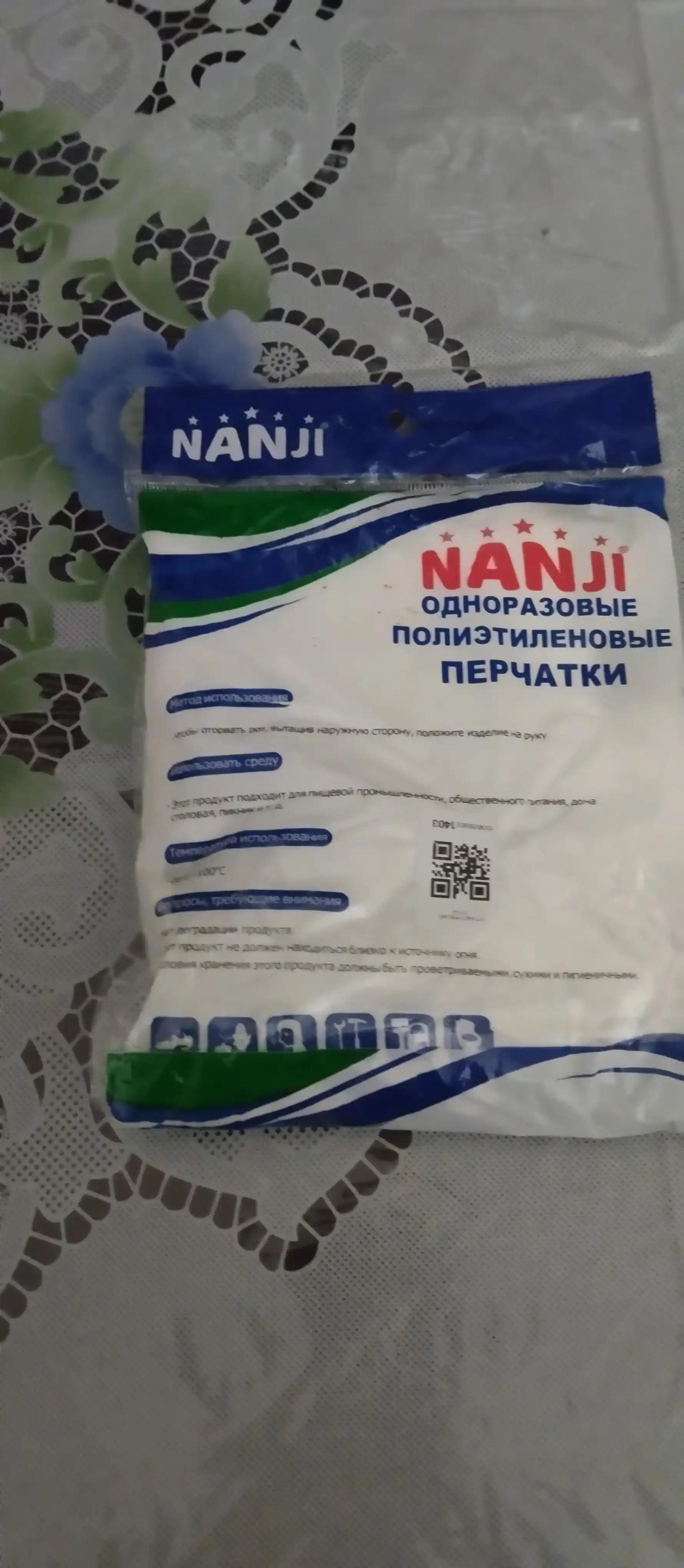 Oshxona uchun bir martalik polietilen qo‘lqoplar, 100 dona