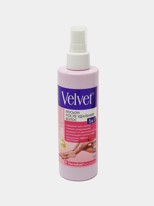Лосьон для тела после депиляции Velvet против вросших волос, уход после депиляции, 200 мл