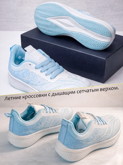 Ayollar krossovkasi, yozgi, yengil, nafas oluvchi, kundalik, sport poyabzali