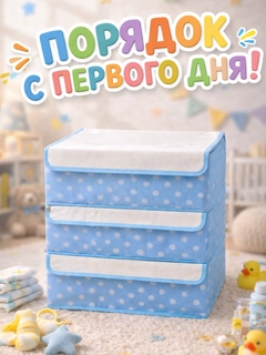 Голубой