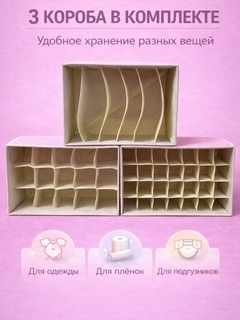 Розовый