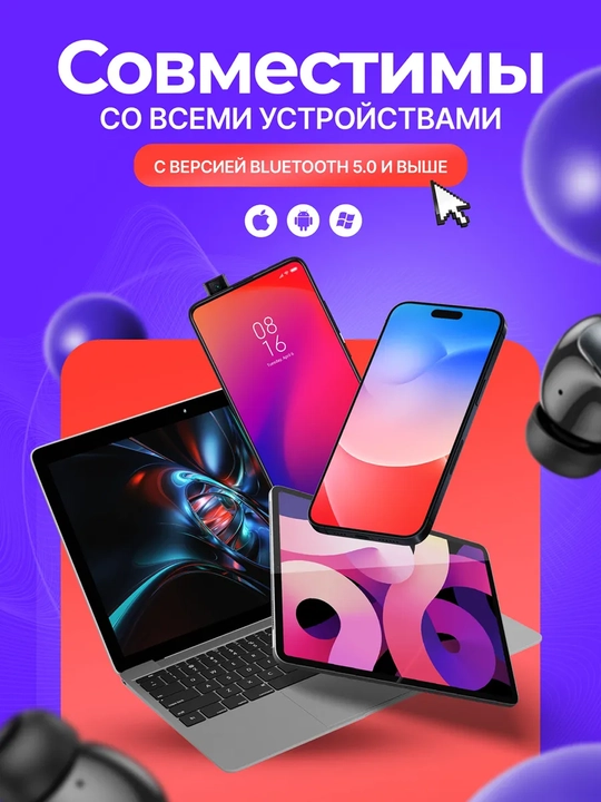 HOCO BT v5.4 simsiz quloqchinlari, quvvatlash qutisi va shovqinni kamaytirish funksiyasi bilan
