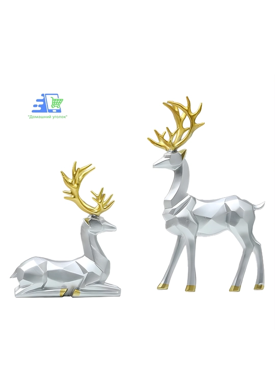 Bug‘u haykalchasi 2 dona geometrik dekor uy uchun  skandi