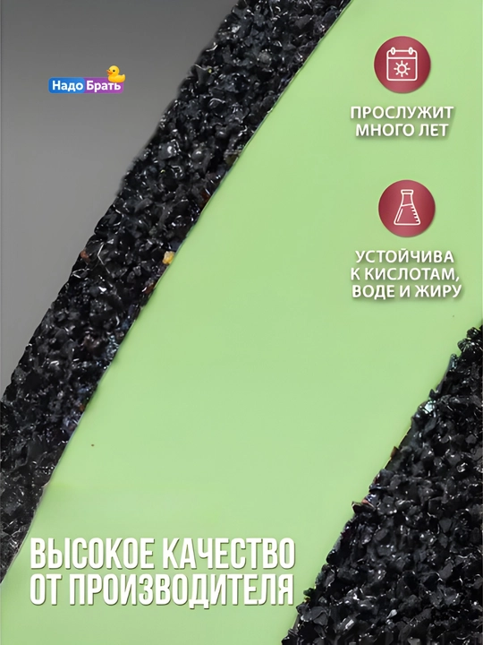 Zinapoyalar va pol uchun 50 m×5 m Anti Slipyorug‘lik beruvchi sirpanishga qarshi