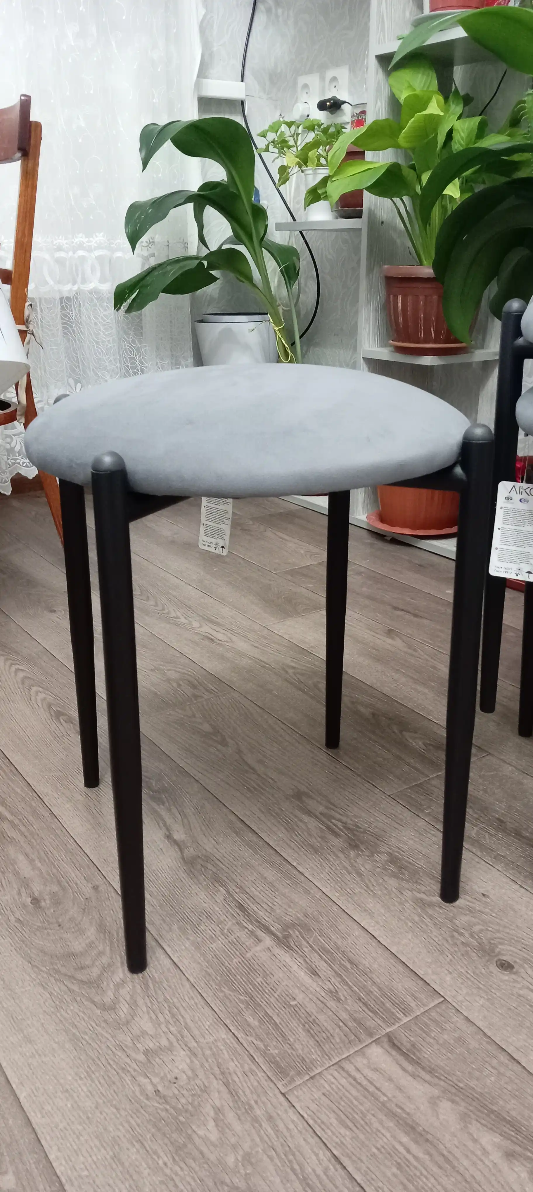 Табуретка AIKO Aurora, кухонный табурет, стул, нагрузка 150 кг, 45 x 45 x 46 см