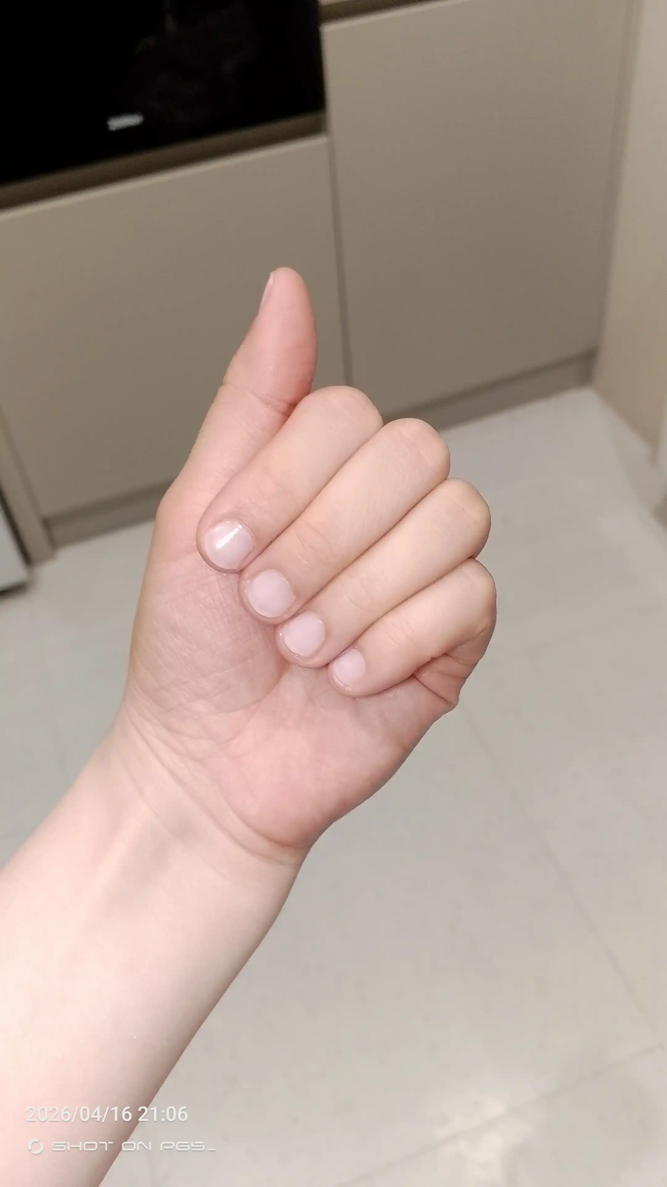 FRENCHI, tezkor mustahkamlovchi temir bilan lak, pushti, 11 ml