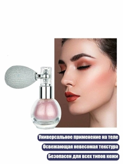 Золотой