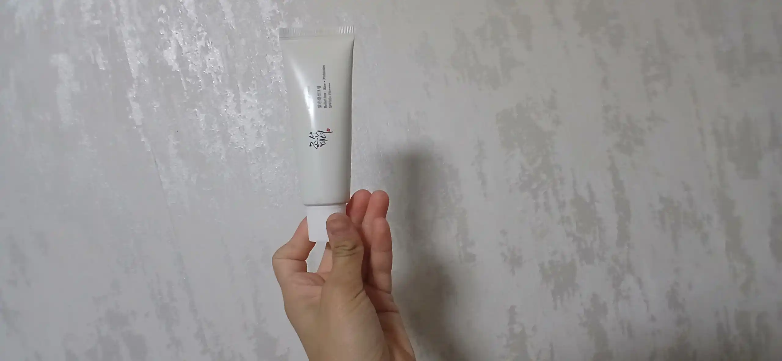 Quyoshdan himoyalovchi krem, zagar krem, SPF 50+, PA+, 50 ml