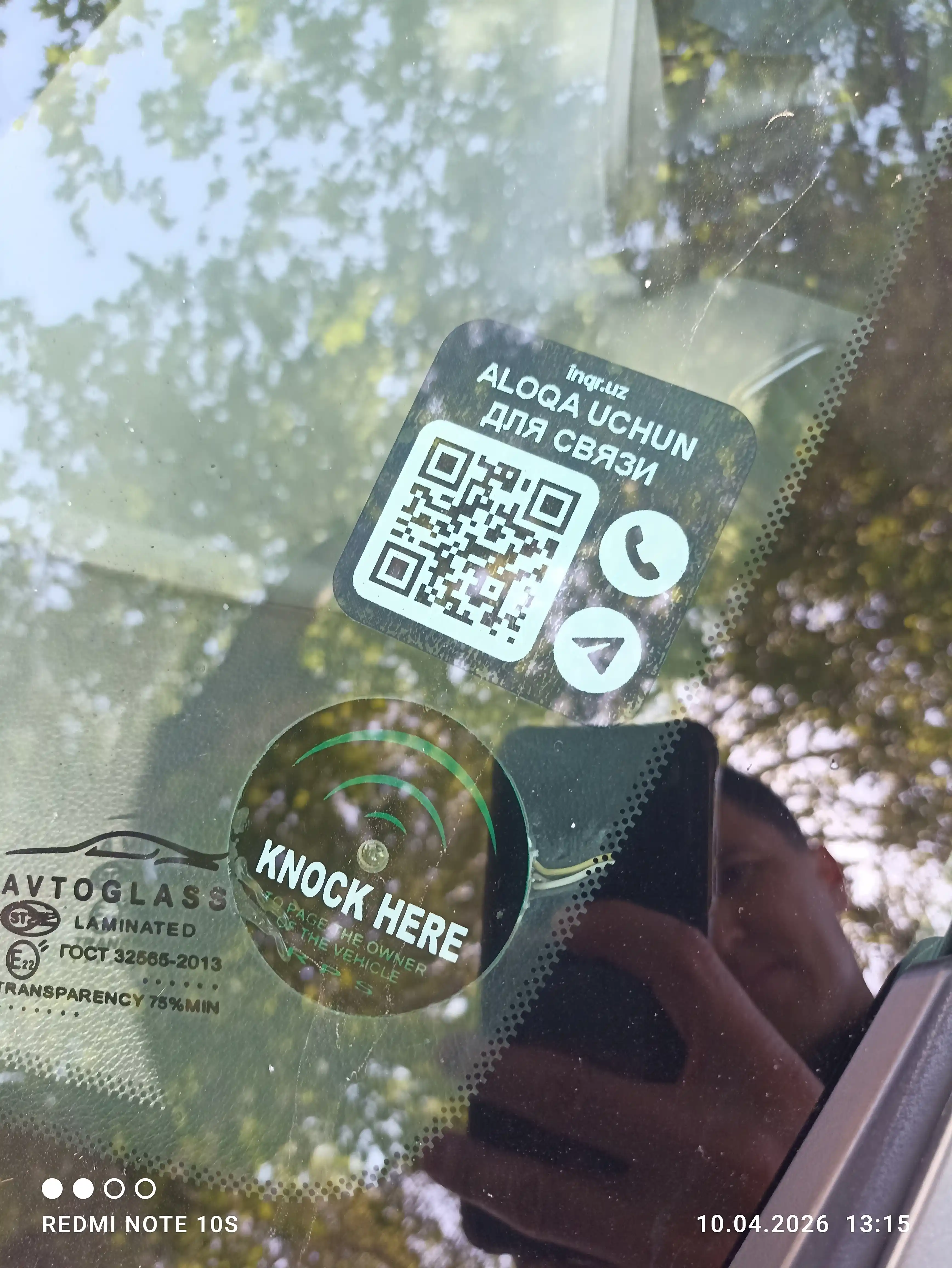 INQR Avtovizitka – avtomobil oynasi uchun, egasi bilan aloqa, inqr