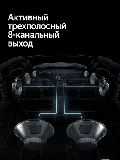 Teyes CC4L 6+64 4G+wifi для автомобилей Nexia 1 и Nexia 2 включает в себя проводку и рамку