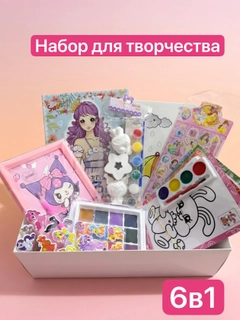 Алый