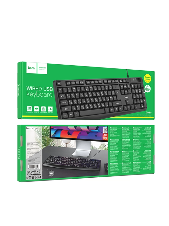 Клавиатура HOCO GM60, 104 клавиши, мембранная, проводная для ПК и Mac