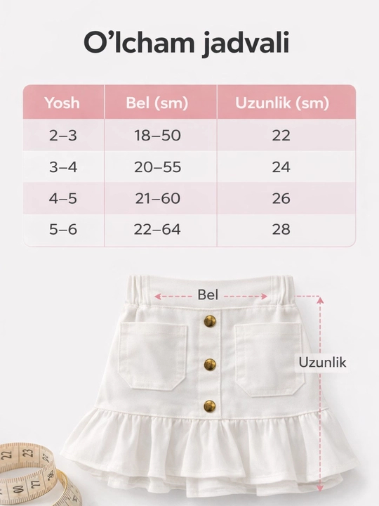Юбка для девочек деним эластичный пояс белая красная 2-6 лет