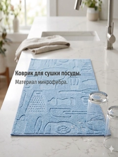 Тёмно-бирюзовый