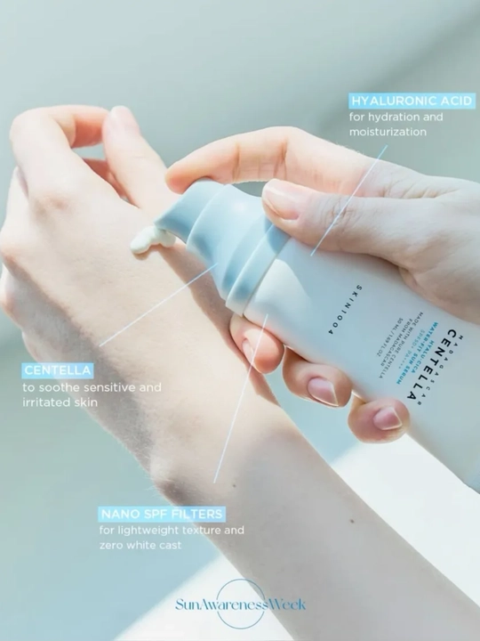 Солнцезащитный крем для лица с центеллой SPF50+ PA++++