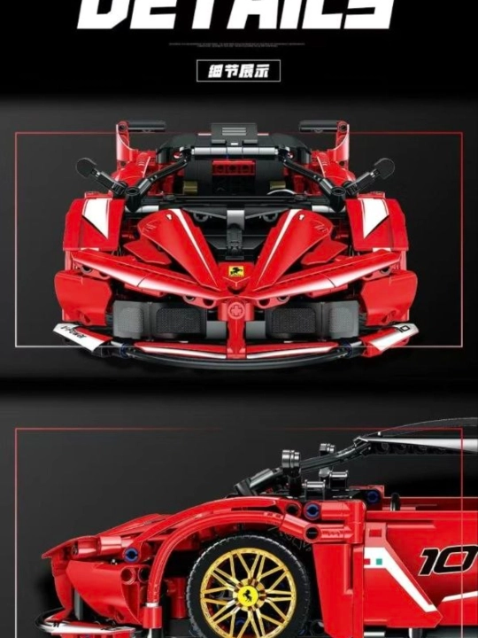 LEGO Конструктор Спортивная Машина, Lamborghini, Porsche, F1 Спорткар