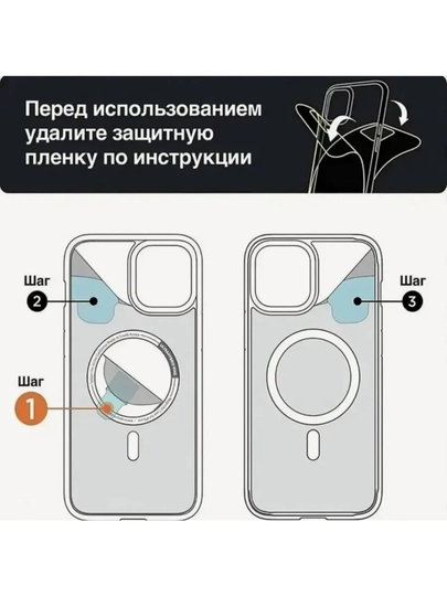 Samsung g‘ilofi S26, S25, S24, S23 Ultra shaffof silikon