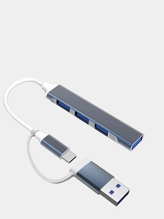 Type-C USB Hub – удобный
